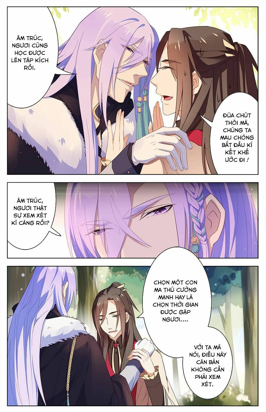 Cầm Đế: Chapter 28