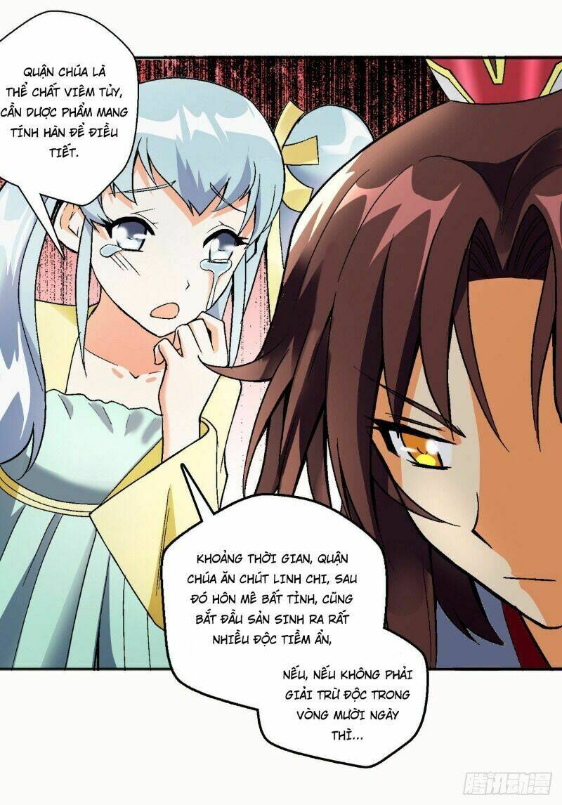 Vạn Thần Tổ Sư: Chapter 32