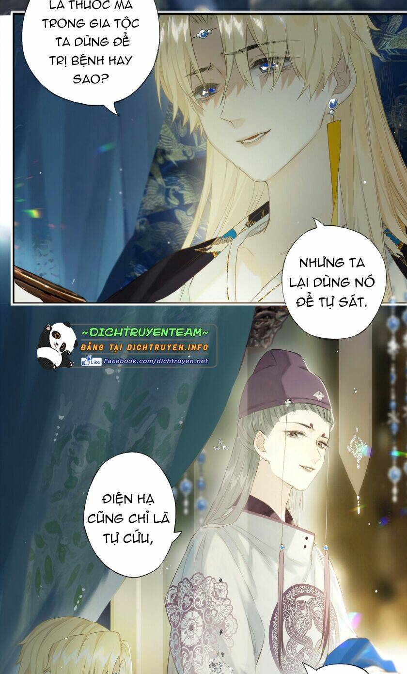 Lưu Hoa Bất Cập Xuân: Chapter 47