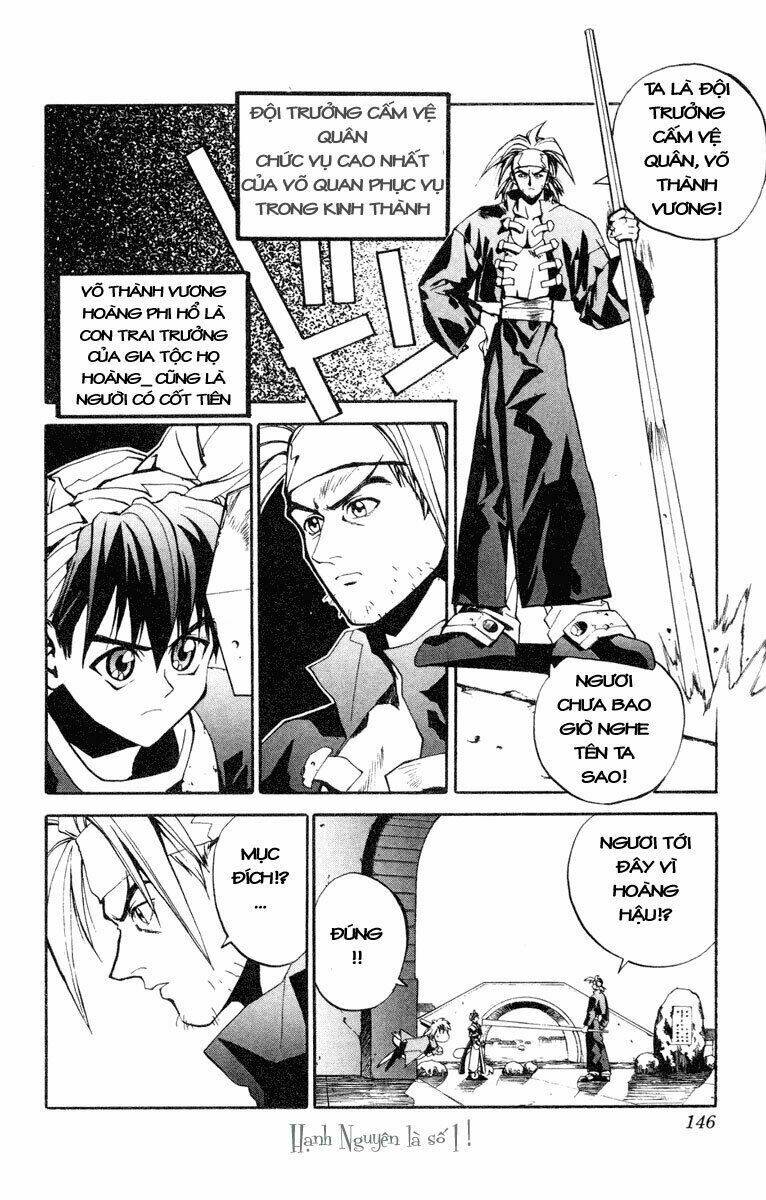 Bảng Phong Thần: Chapter 5