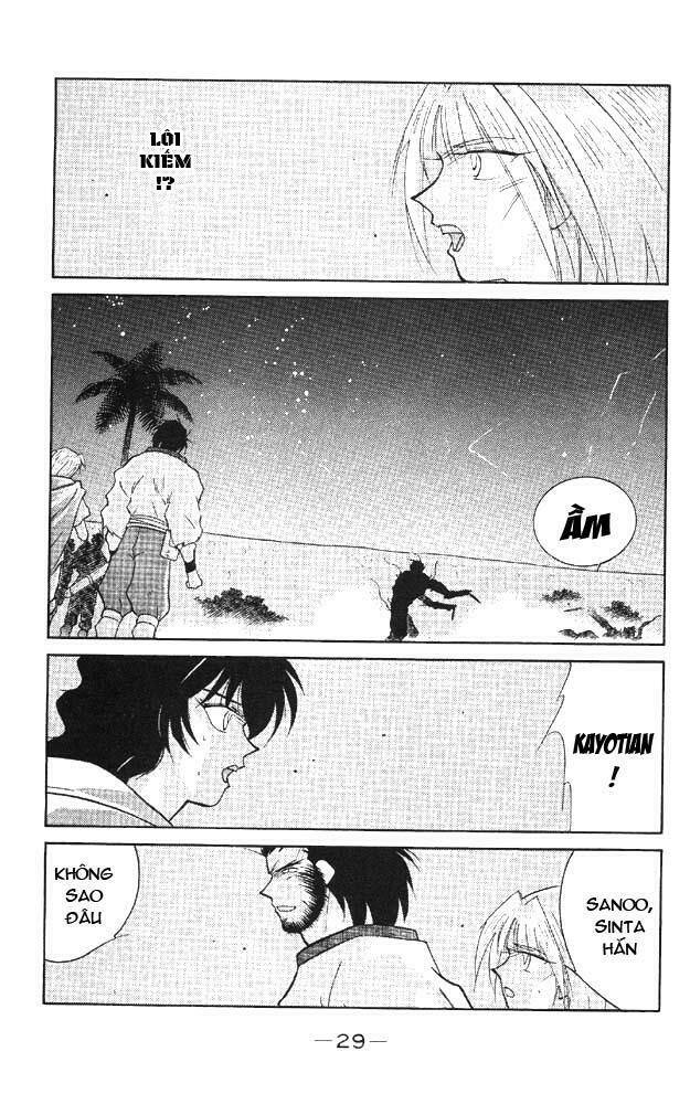 Kaiouki - Hải Hoàng Ký: Chapter 38