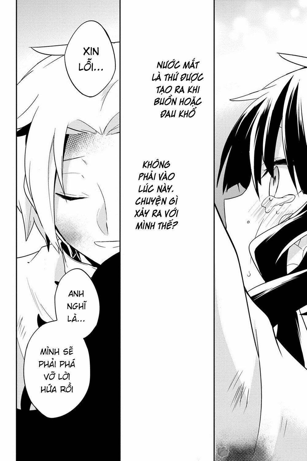 Kagerou Daze: Chapter 35