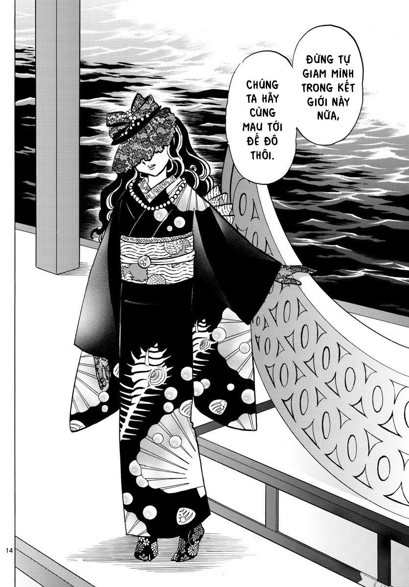 Mao (Takahashi Rumiko): Chapter 40