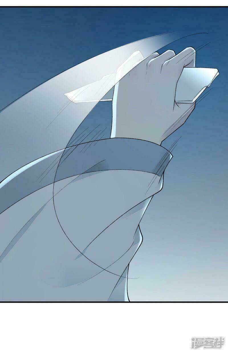 Thịnh Thế Thiên Kiêu: Chapter 19