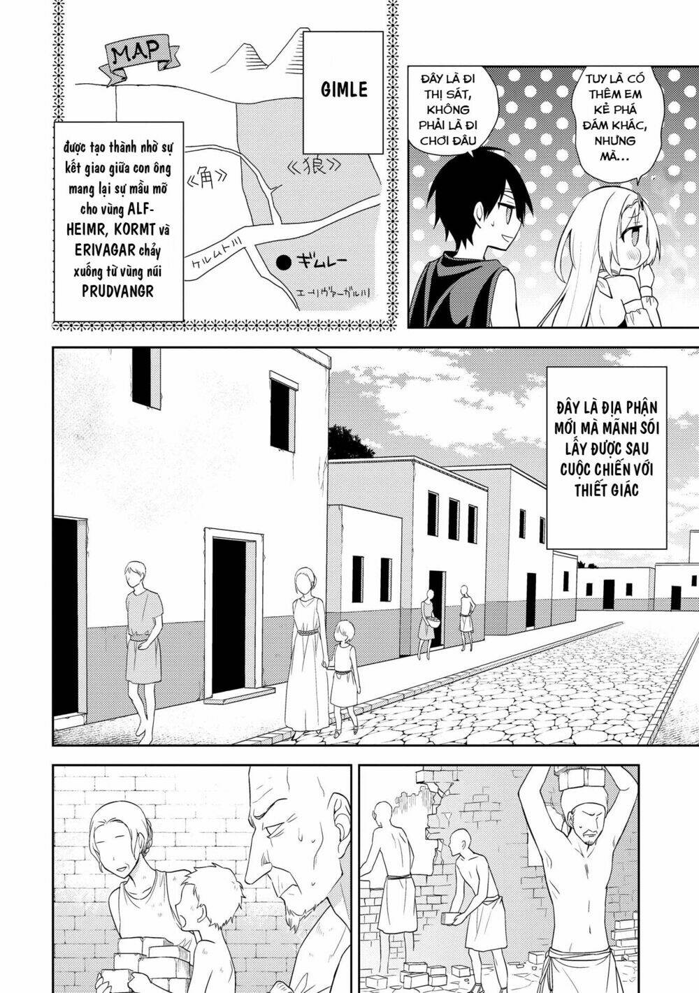 Hyakuren No Haou To Seiyaku No Ikusa Otome: Chapter 12