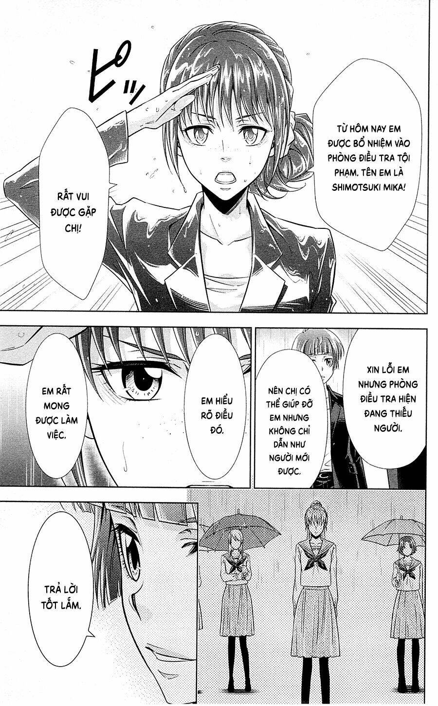 Psycho-Pass: Chapter 25