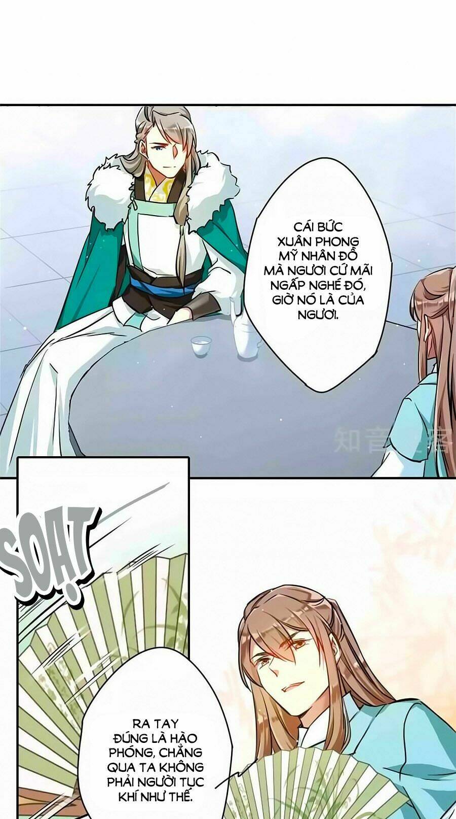 Thượng Quốc Phú Chi Thiên Đống Tuyết: Chapter 15