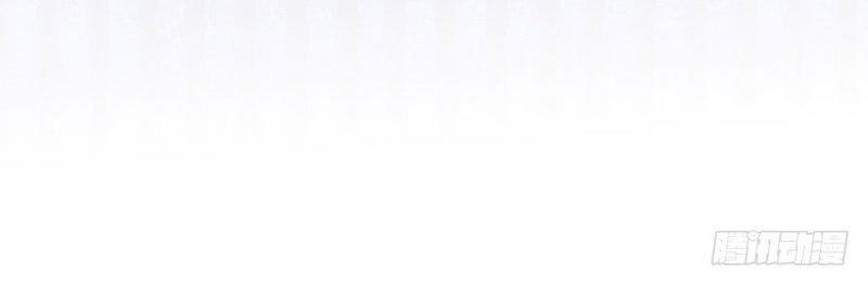 Thịnh Thế Điềm Sủng: Tiểu Manh Thê Của Dịch Thiếu: Chapter 3