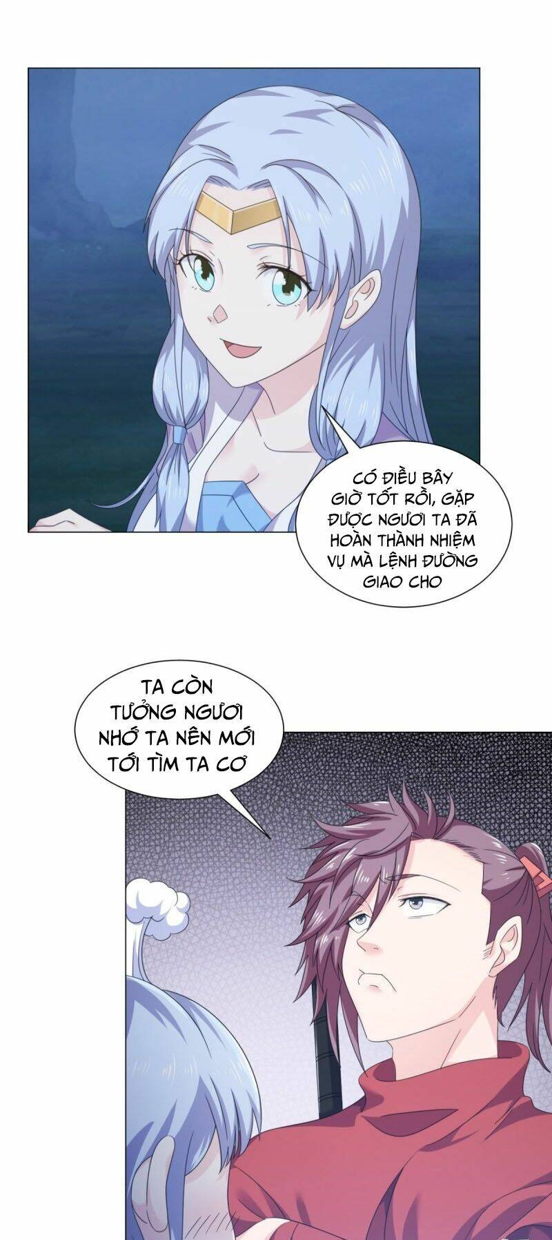 Cực Vũ Huyền Đế: Chapter 96