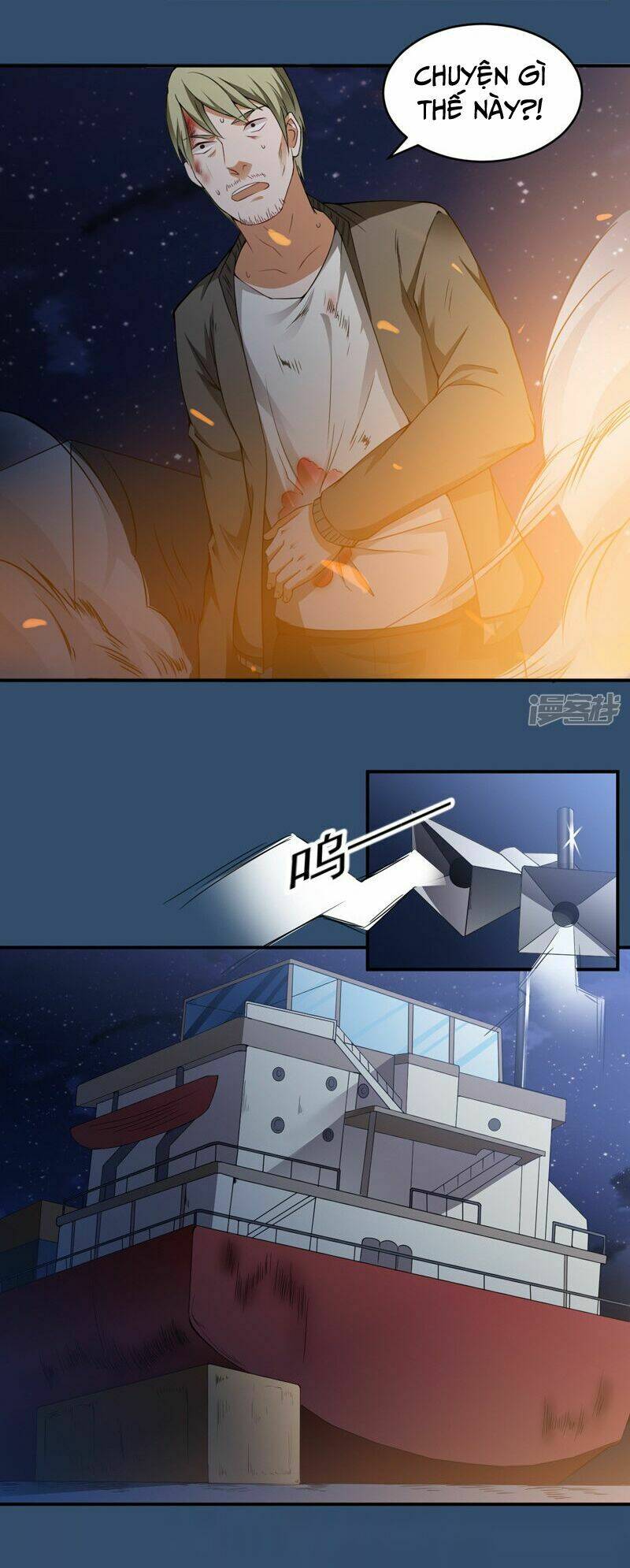 Siêu Cấp Bảo An Tại Đô Thị: Chapter 24