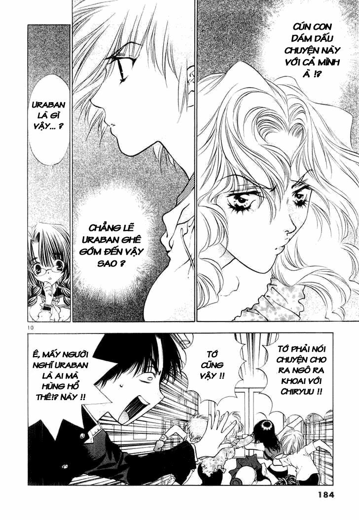 Girls Saurus Dx: Chapter 18