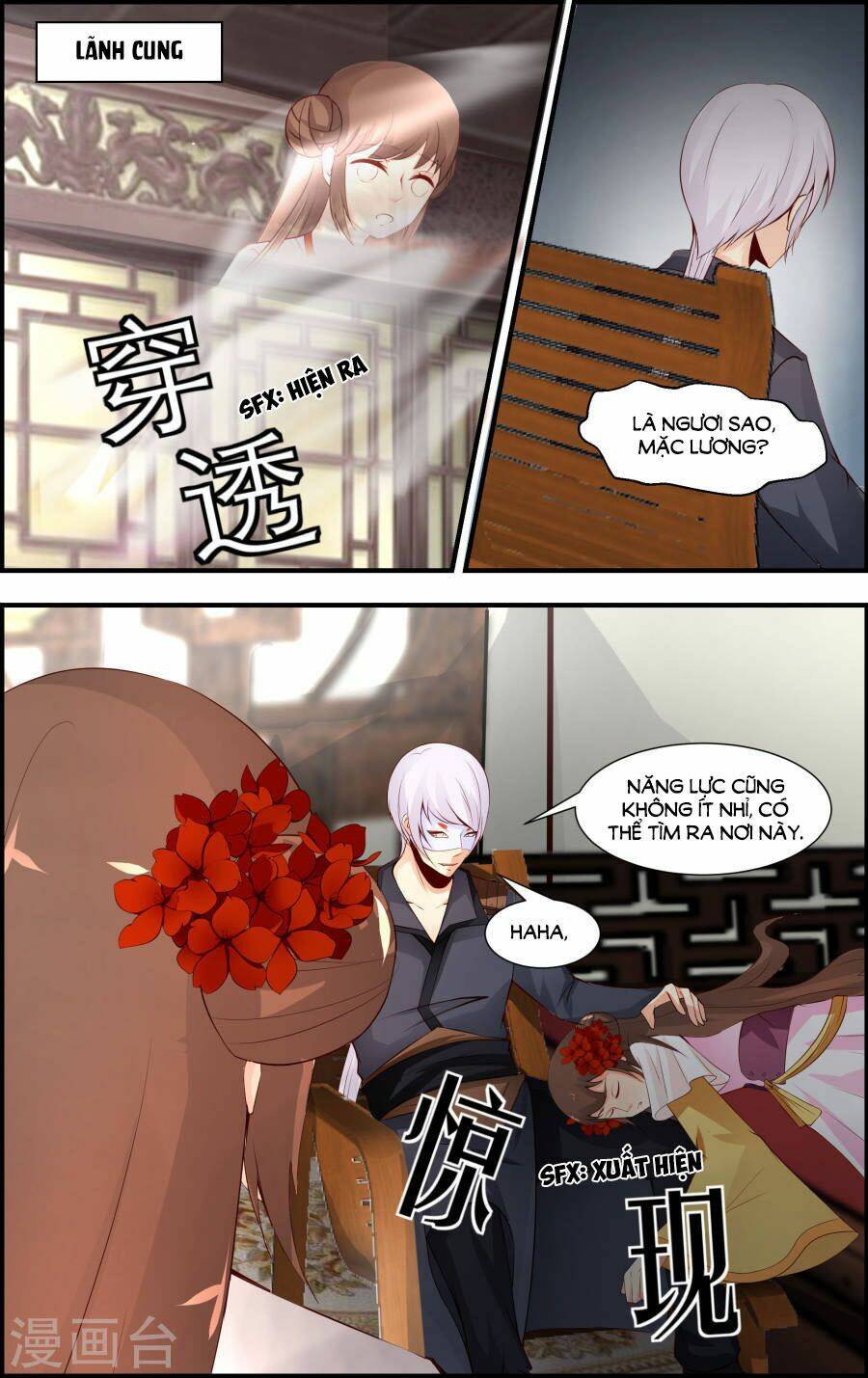 Kỳ Môn Nữ Mệnh Sư: Chapter 59