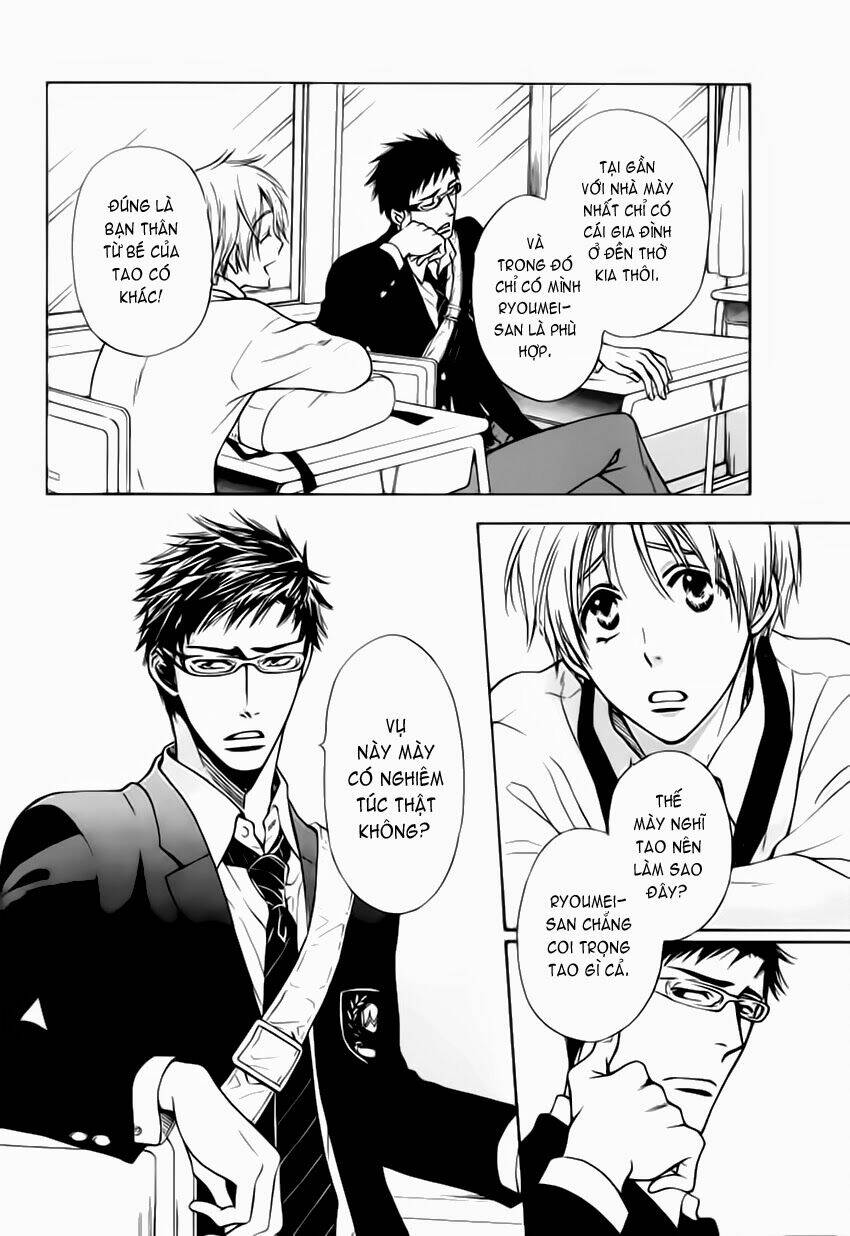 Yume Shinto: Chapter 2