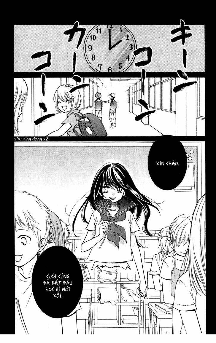 Screaming Lesson!!!: Chapter 12