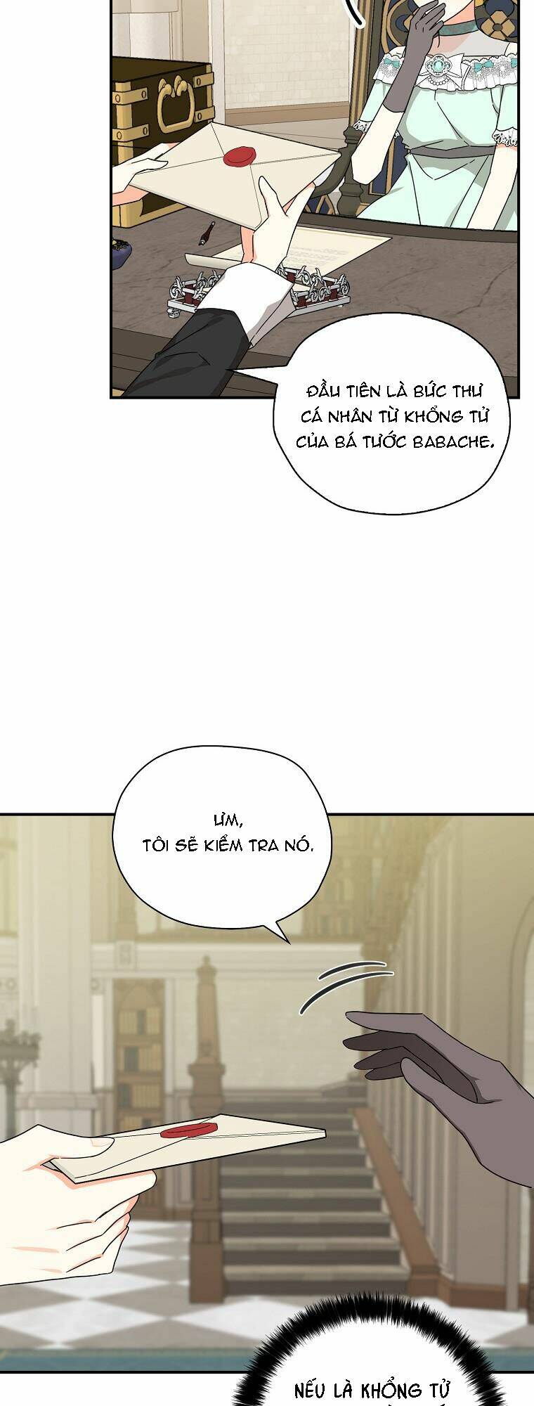 Ba Người Anh Trai Của Tôi Là Bạo Quân: Chapter 54.1