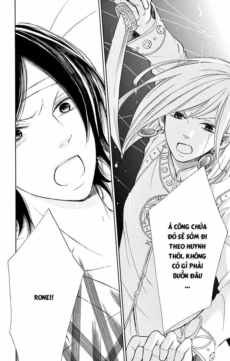 Kagehime No Konrei: Chapter 8
