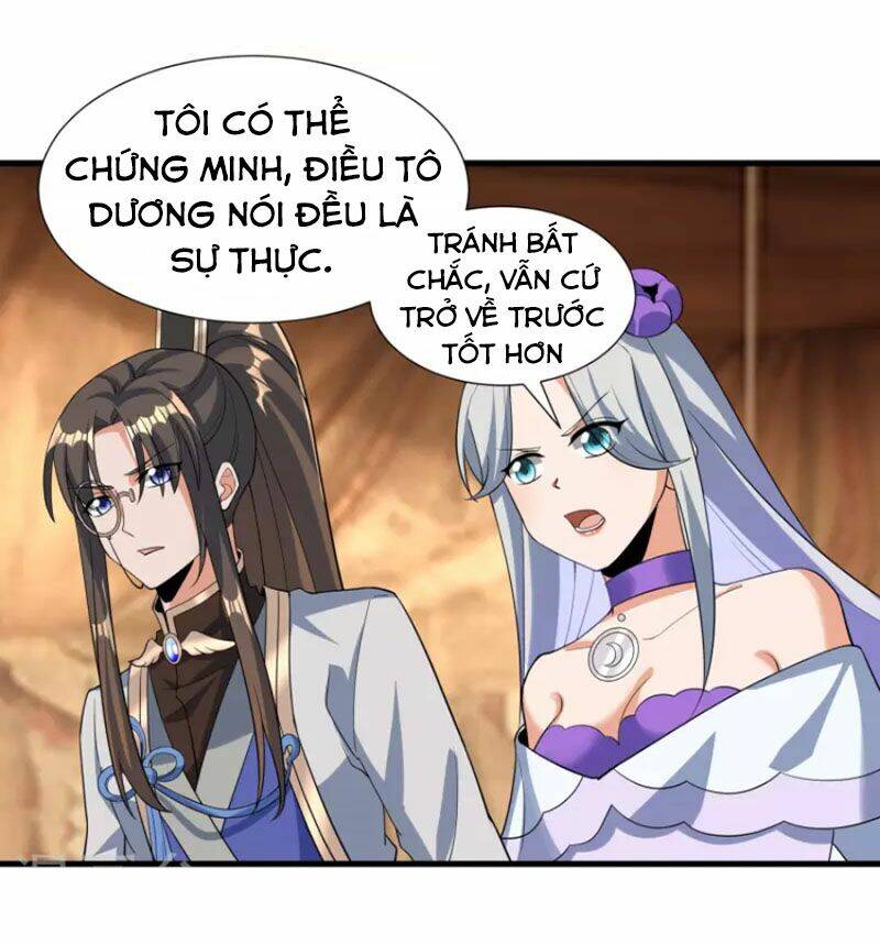 Tiến Sĩ Khoa Học Kỹ Thuật Tu Tiên: Chapter 44
