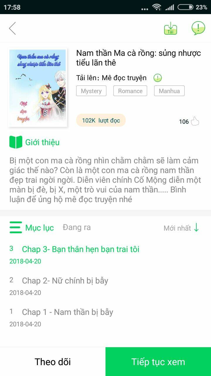 Nam Thần Ma Cà Rồng: Sủng Nhược Tiểu Lãn Thê: Chapter 1