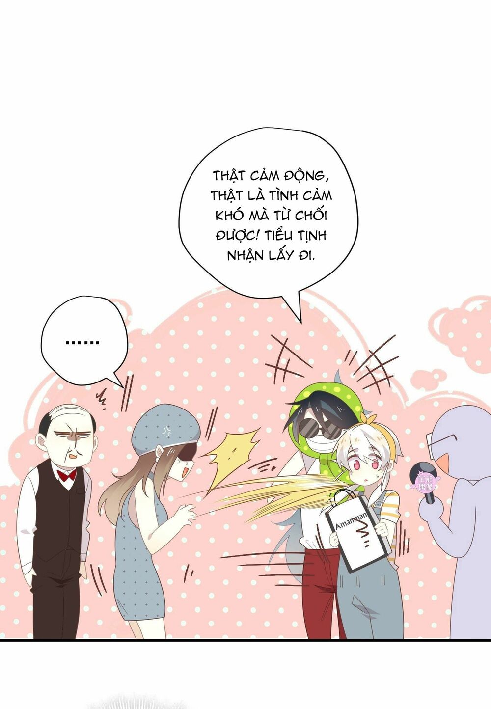 Nữ Phụ Như Tôi Cũng Có Ngày Ra Mắt: Chapter 32