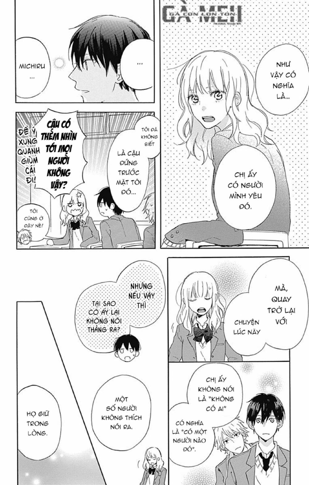 Stella To Mille Feuille: Chapter 3