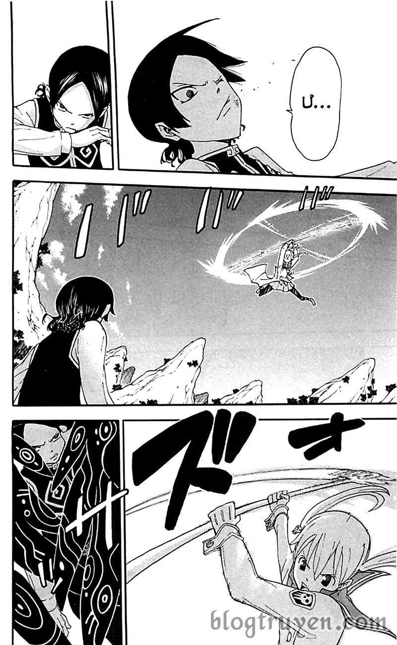 Soul Eater: Chapter 65