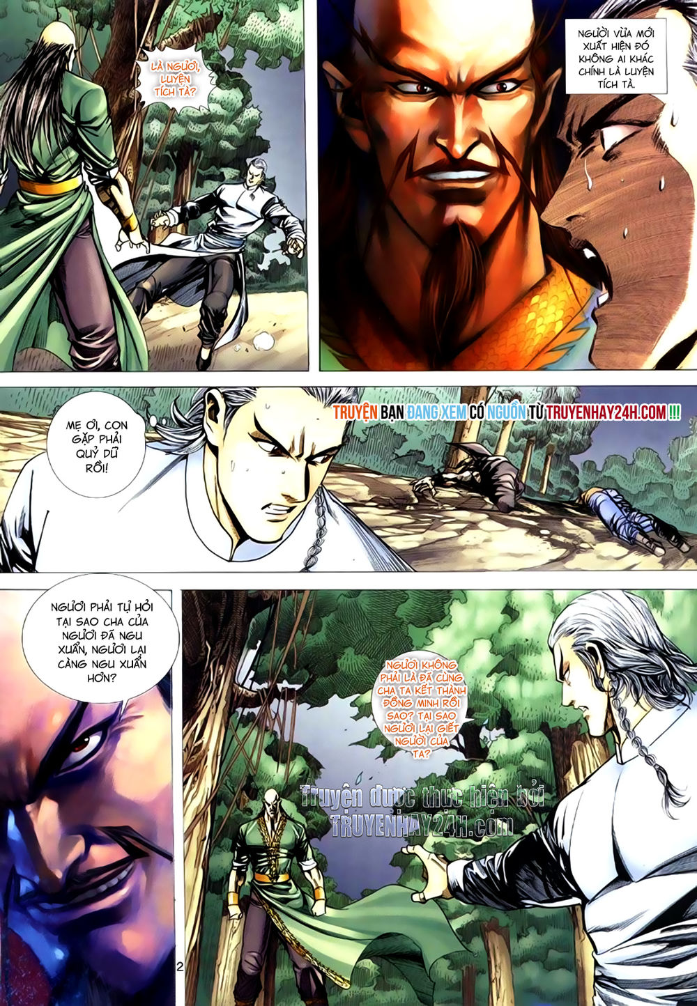 Túy Quyền Tiền Truyện 1: Chapter 15