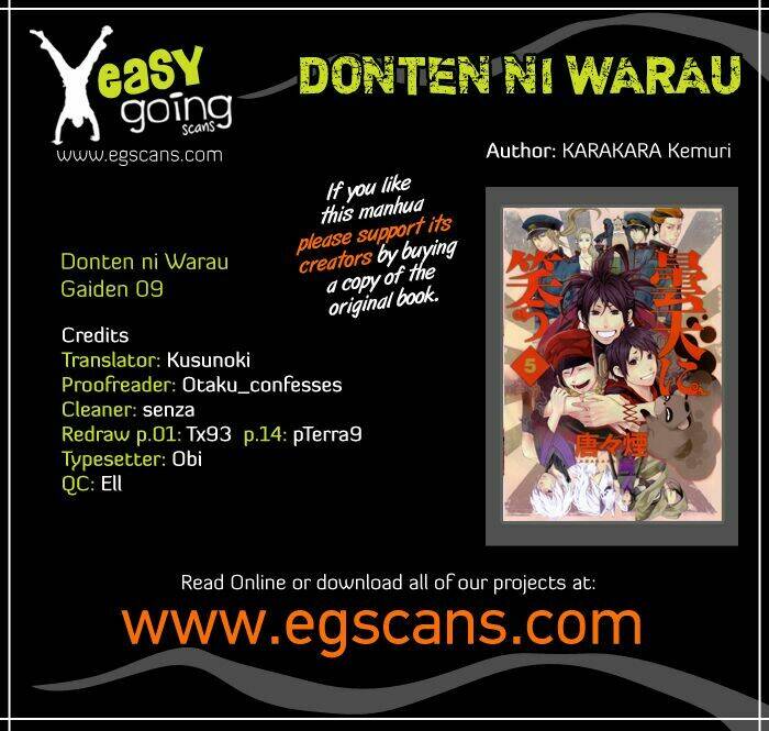 Donten Ni Warau Gaiden: Chapter 9