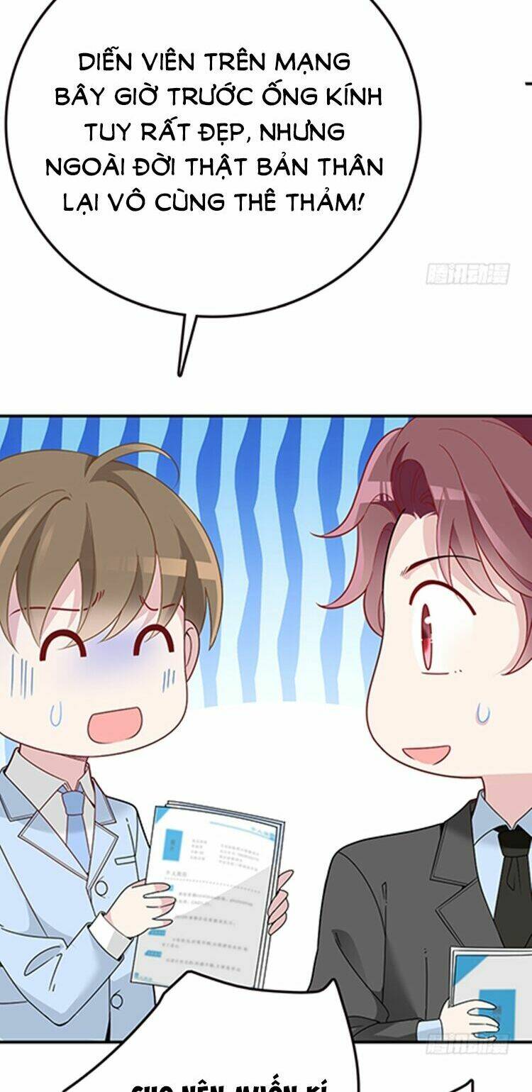 Bí Mật Kết Hôn Với Ảnh Đế: Vợ Ơi Đến Đây Tấn Công Đi Nào: Chapter 56.5