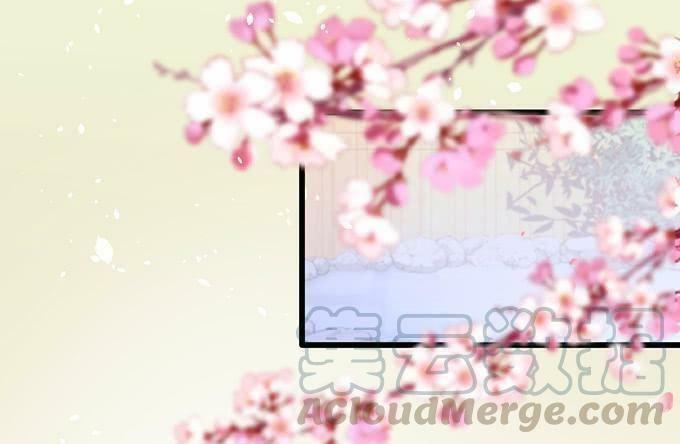 Hồ Tiên Hung Bạo: Chapter 112