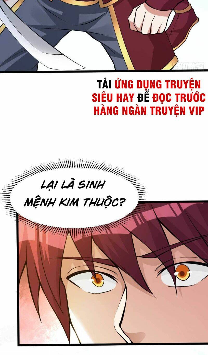 Tiên Vương Trùng Sinh: Chapter 129