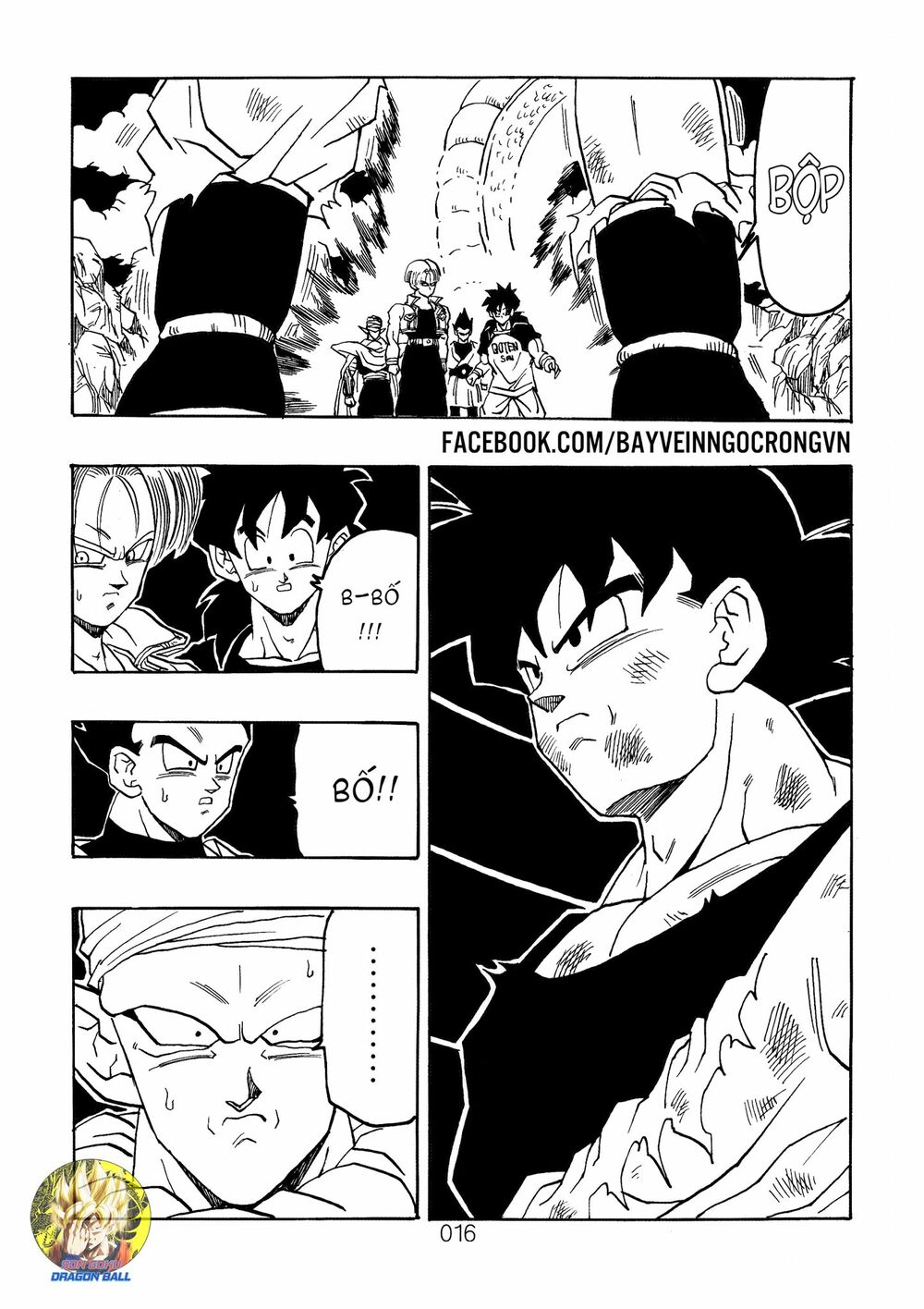 Dragon Ball After: Chapter 16