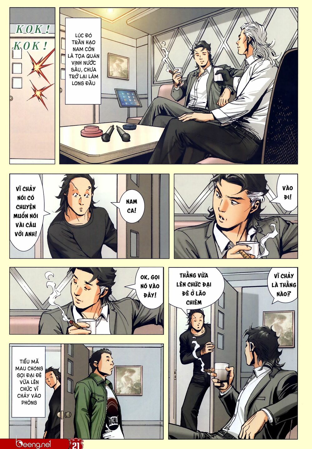 Người Trong Giang Hồ: Chapter 2294: Mới cũ giao nhau