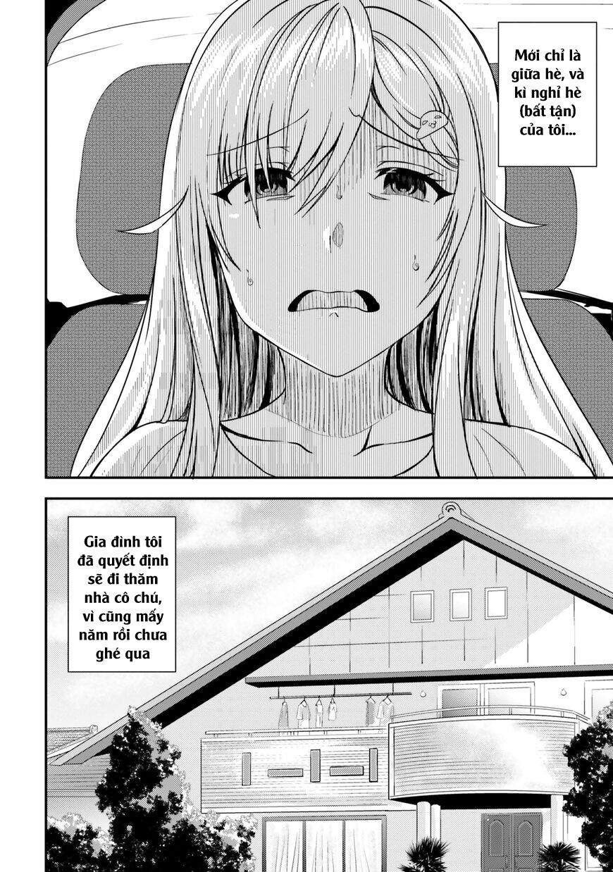 Neeko Wa Tsurai Yo (Series): Chapter 26