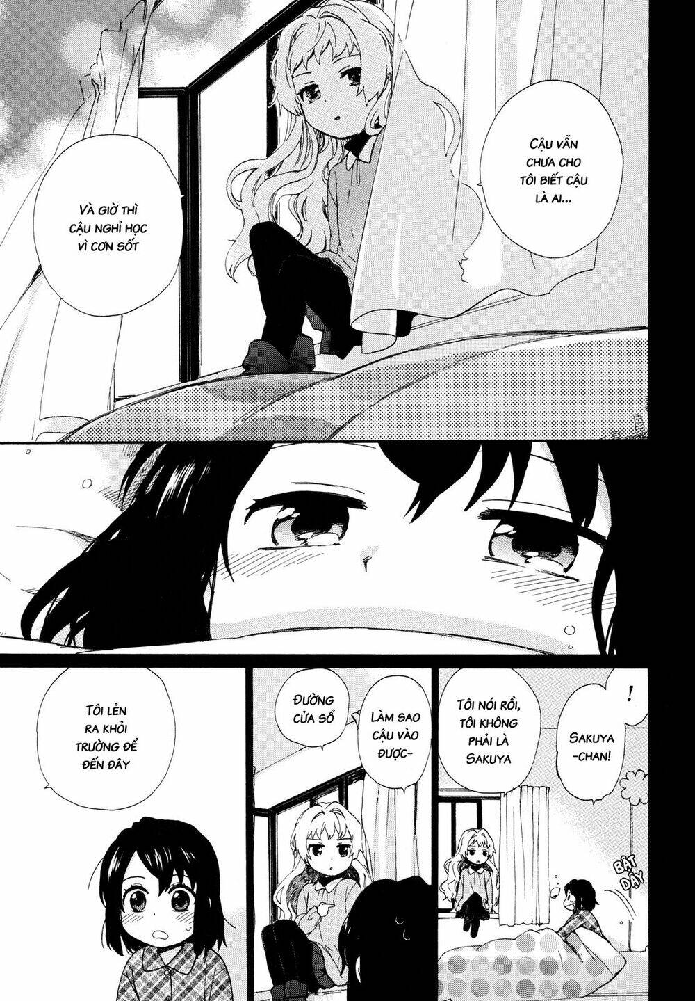 Roujoteki Shoujo Hinata-Chan: Chapter 5