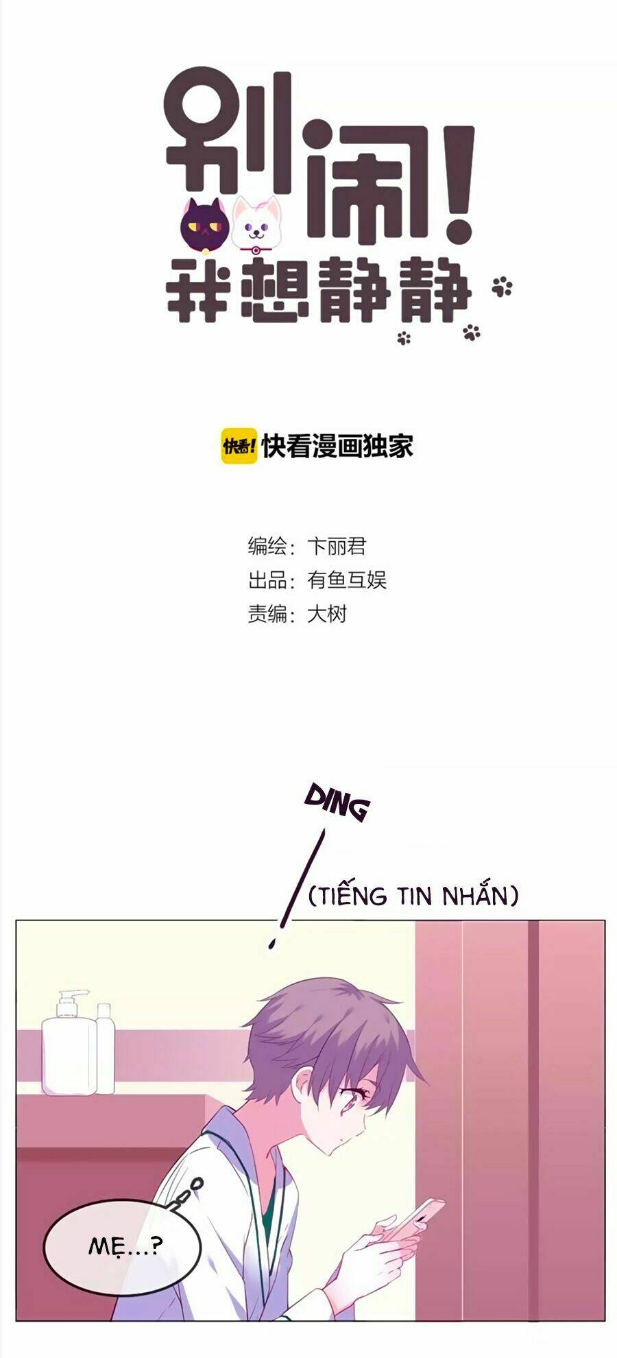 Đừng Nghịch, Ta Chỉ Muốn Yên Tĩnh: Chapter 44