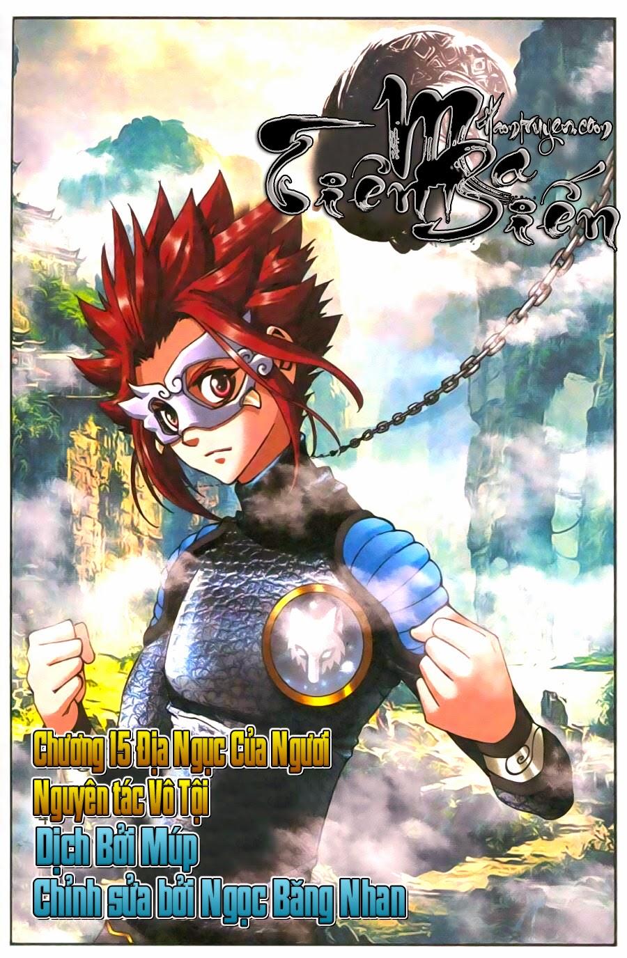 Tiên Ma Biến: Chapter 15