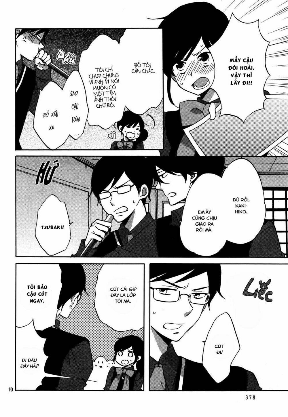 Ouji Ga Watashi O Akiramenai: Chapter 2