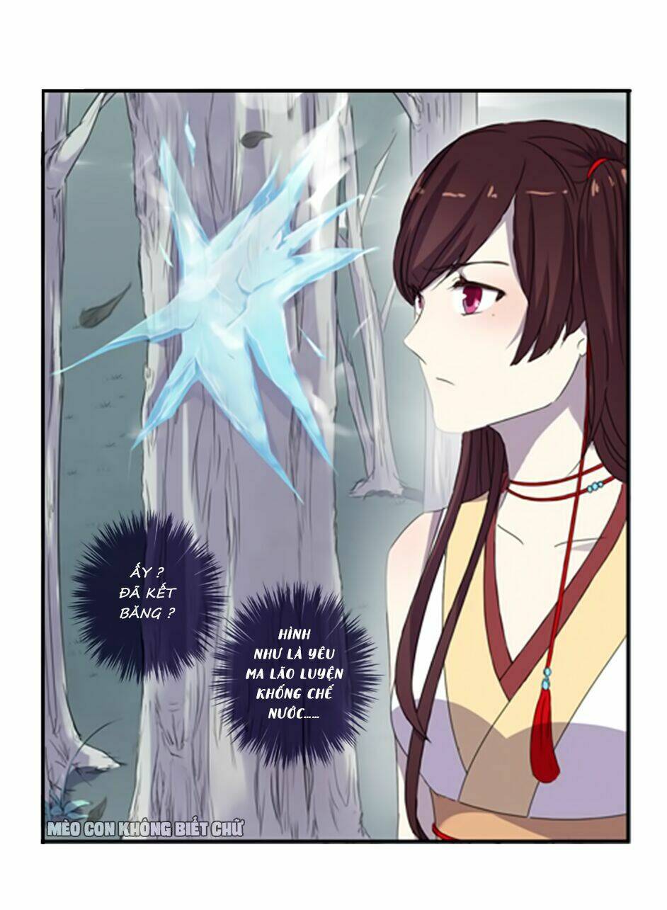 Bách Yêu Dị Văn: Chapter 2