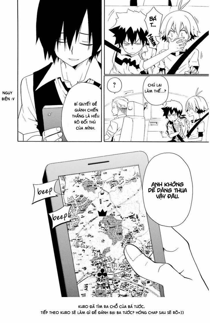 Kuro No Tantei: Chapter 23.2