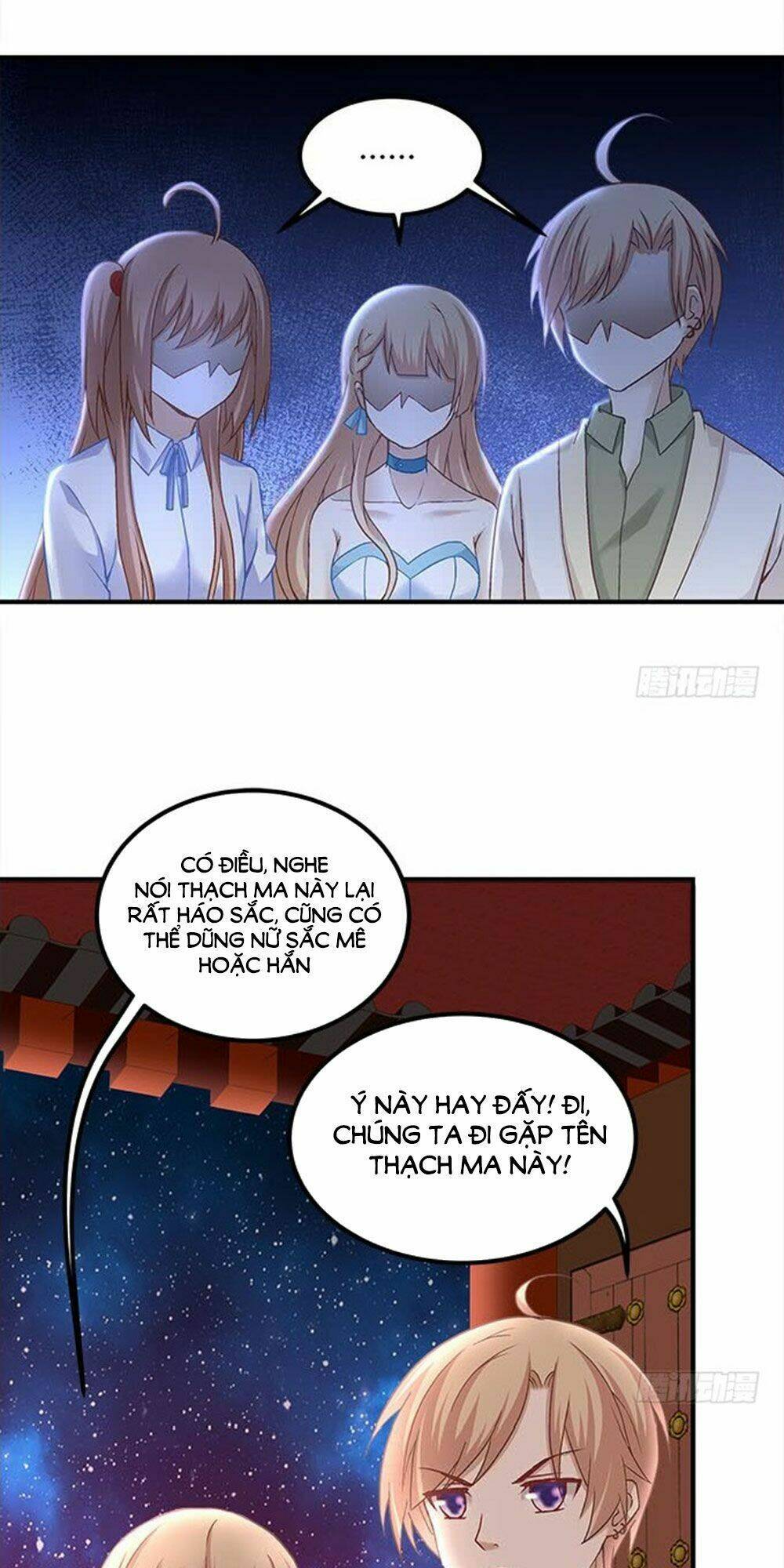 Ám Dạ Vô Thường: Chapter 23