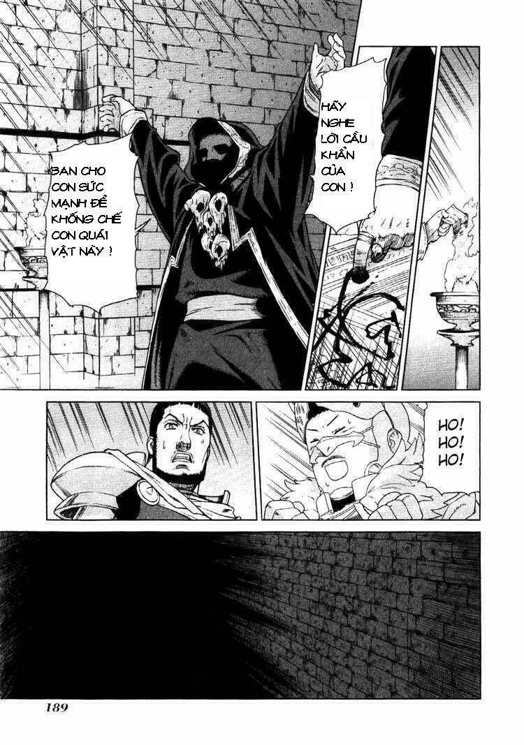 Ubel Blatt: Chapter 66