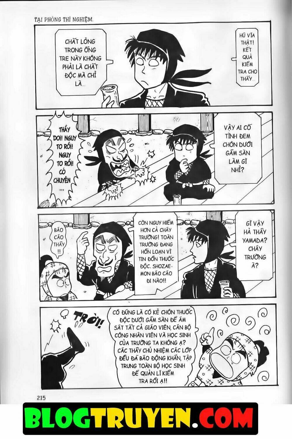 Ninja Loạn Thị Bản Đẹp: Chapter 10.8