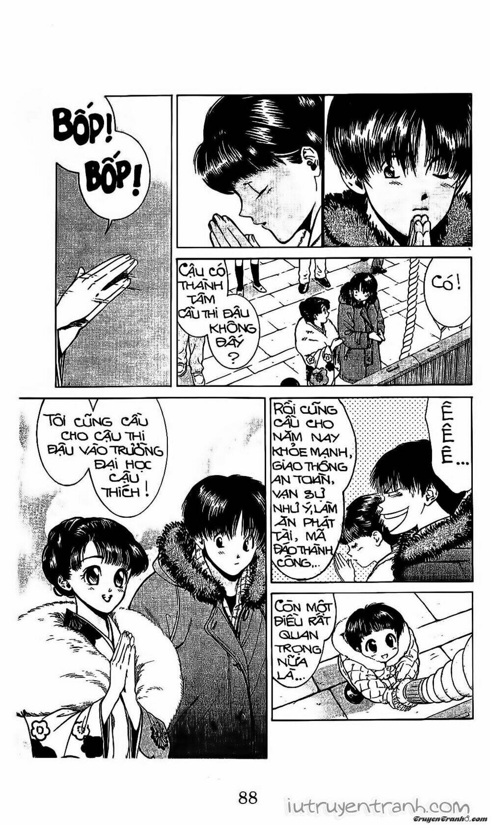 Mirano Nhà Tôi: Chapter 58