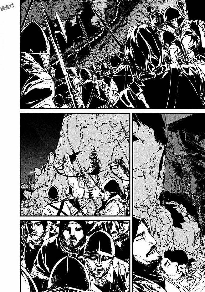 Issak: Chapter 4