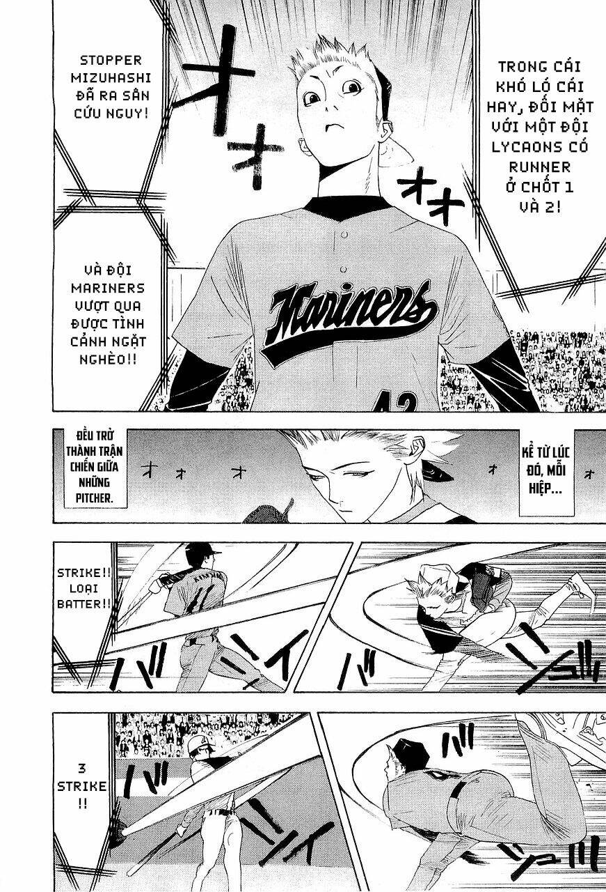 One Outs: Chapter 142