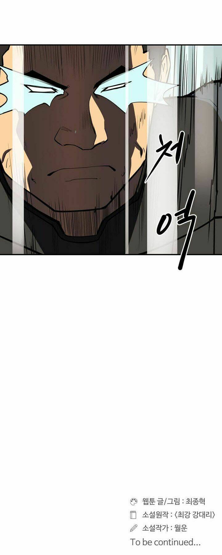 Raid: Chapter 79