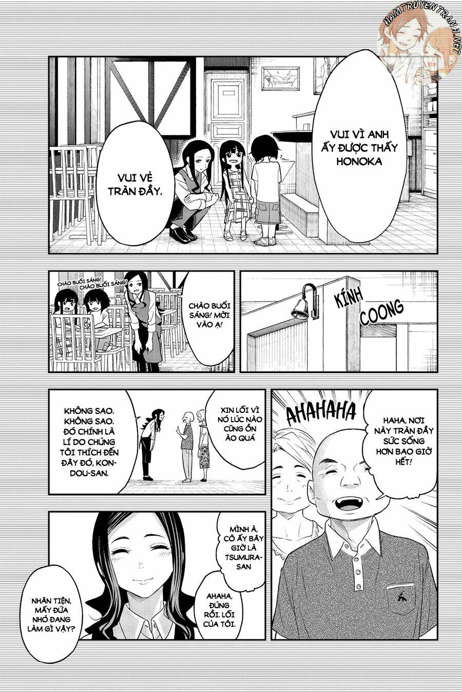 Runway De Waratte: Chapter 16