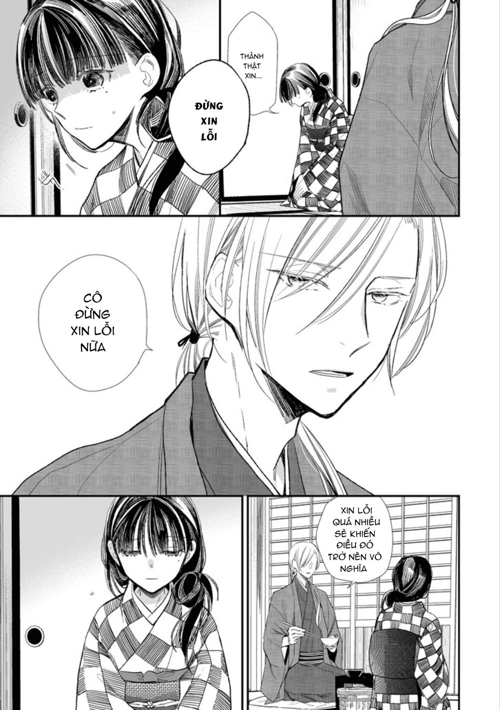Watashi No Shiawase Na Kekkon: Chapter 3