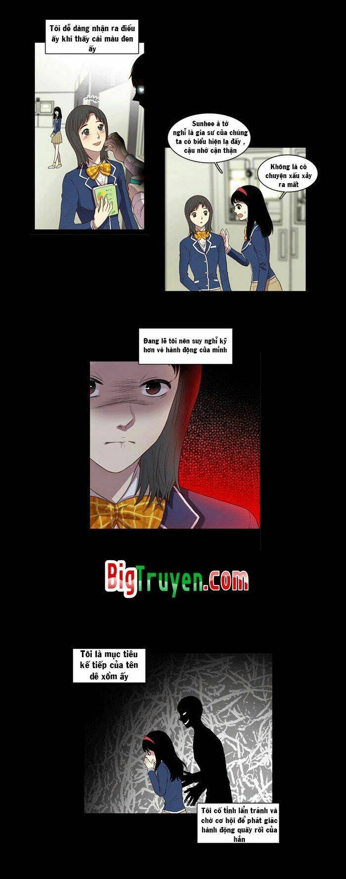 My Shining World: Chapter 1