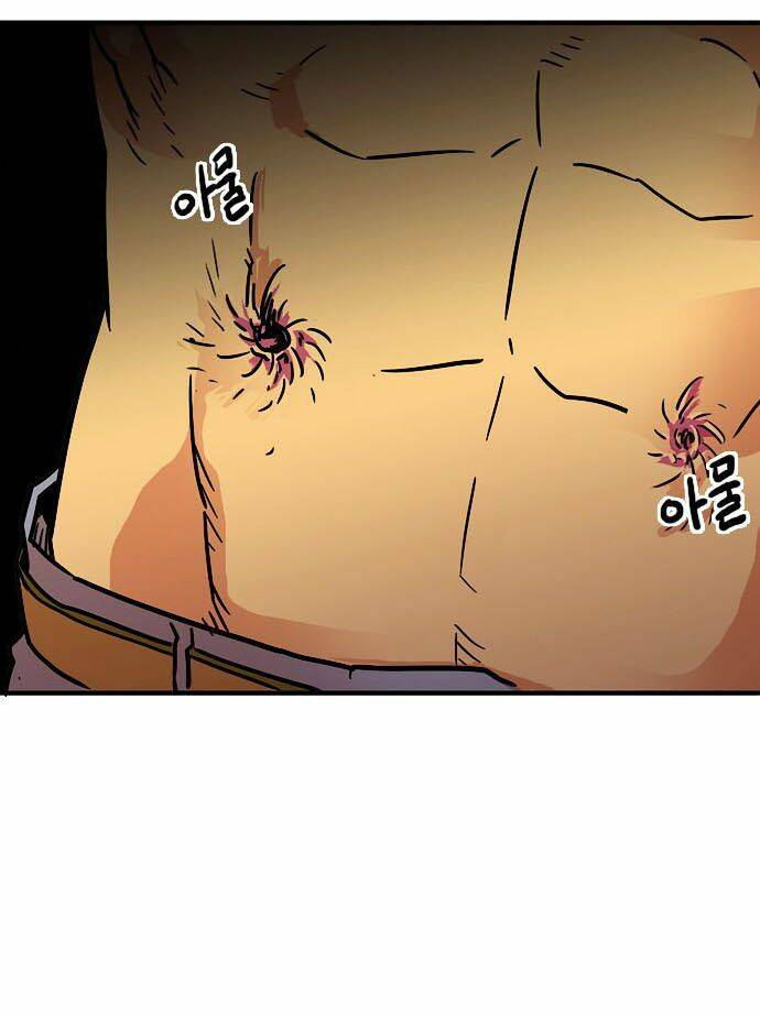 Bẫy Troll: Chapter 11
